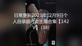 91&果冻传媒联合出品国产AV佳作 91CM-080继母与女儿二-用身体保护女儿的母亲-李琼