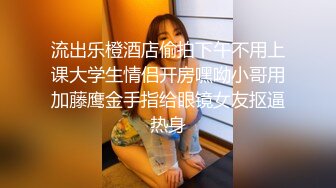 [原y版b]_242_杨y洋y小x妹m妹m_自z慰w_20220602