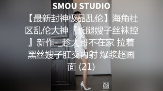 [MP4]STP30391 娇小身材短发妹妹！新人下海大屌操逼！小舌头舔屌吸吮，主动骑乘位扶屌插入，爆操粉嫩小穴 VIP0600