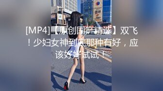 操个女同事太猴急了丝袜都给撕烂了套套也没带