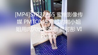 小小水蜜桃8在线观看