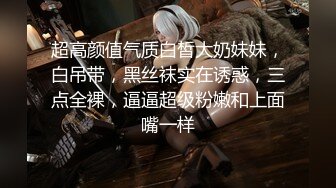 无码毛片一区二区无码视频