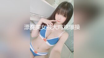 [MP4/ 589M] 健身小骚货找牛郎！两男一女激情大战！大黑屌轮流吃，坐在桌子上一顿操，骑乘位肥臀猛坐