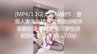 【欧阳专攻良家】，漂亮23岁小姐姐，共进晚餐后换黑丝，抠逼玩奶插入交合爽死