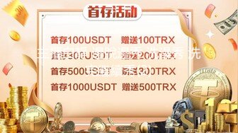 国产AV 精东影业 JDX002 X系列之锁