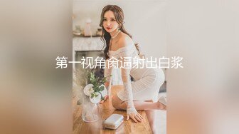 黑丝骚老婆