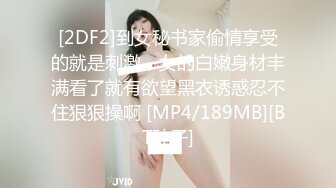 [MP4/186M]1/10最新 娇小性感的紧身牛仔裤美女被大吊哥口交VIP1196