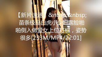 [MP4]麻豆传媒『第二届实习男优计划』女教师的诱惑-千鹤