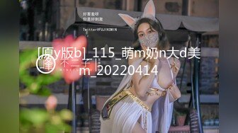 萤石云酒店偷拍时尚男女开房，情到深处自然啪，女孩很乖2.20【MP4/227MB】