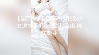 【女模小草莓】后续来了 顶级颜值模特粉鲍翘臀 约土豪无套啪啪内射淫水流了一地 爽死！ (1)