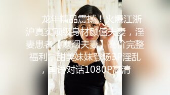 [MP4]长相甜美T恤马尾妹子服务不错再加钟摸逼特写口交抬腿大力抽插猛操呻吟