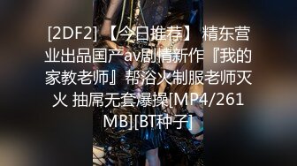 [MP4/ 774M] 美女少妇在厨房吃鸡啪啪 想做饭了 老公说下面先吃饱了干活有精神 无套输出 内射