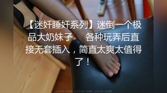 久久Av秘 无码一区二区三区