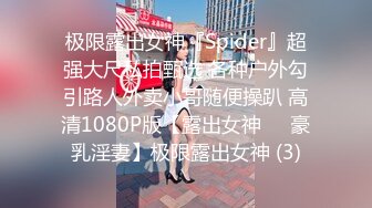 [MP4/ 344M]极品小女友后续漂亮女友又想要了，扶屌主动骑乘位，男友不给力几下缴枪，不尽兴自摸小穴