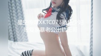 是个男人都无法抗拒的豪乳