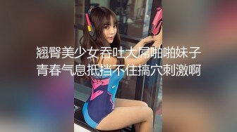 精品人妻系列无码人妻免费视频一