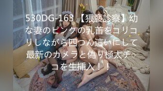 CJOD-176 君島美緒 巨乳で誘惑的な妻のお姉さんに騎乗位中出しさせられ続けた日。君島美緒