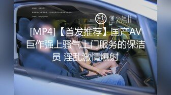 漂亮美女3P 深喉吃鸡都干吐了 骚逼抠的淫水狂喷 被连续无套输出 干哭了说骚逼都操烂了 最后连路都不会走