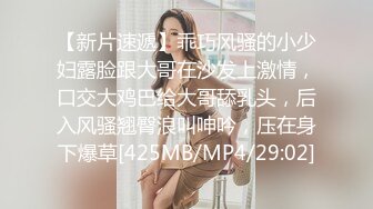 晨练微乳女友