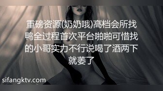 骚老婆自慰潮喷