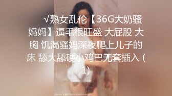 【极品骚货??反差婊】最新精选超高颜值美女淫乱私拍甄选 淫乱3P前后撞击 制服诱惑 极品美女 完美露脸 第③季