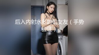 [中文字幕]XRW-731 性欲旺盛な素人熟女たちのドスケベ交尾記録Vol1