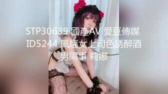 这对大奶子真是绝了【阿系】36G奶女神~!巨乳美臀~道具强震~抽插穴骚~爽到不行狂甩 (2)