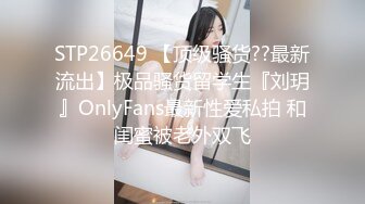 奶牛学生妹乳摇 你的母狗 丰乳肥臀