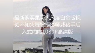 国产AV剧情【女仆大扫除反被主人吃掉】