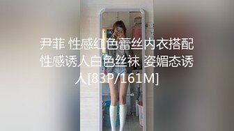 身材比例很好顯得修長 看上去很有青春活力[61P/413M]