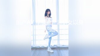 雨波_HaneAme 洞潭 莉央