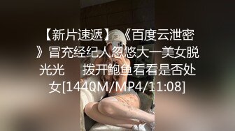 单男要射了，小可爱张嘴就接，酒店里面真实自拍太爽了