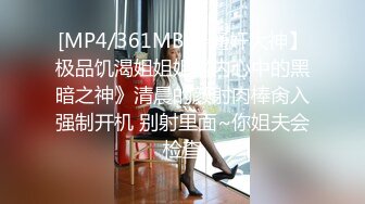 精品腰臀比的贵阳学生妹被扯头发后入2