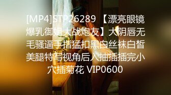 珠海00后女朋友白浆真多，嘴上含着不要，下面却不停产生阴液  好久没做了