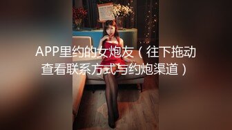 操老婆的大屁股(1)