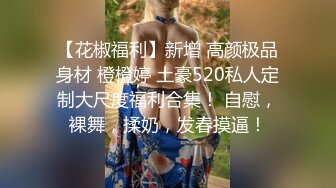 [MP4/ 710M] 渣男在外面欠债没钱还拿好身材的老婆来抵债带到酒店迷晕几个债主轮流操