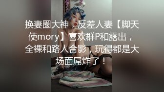 情欲大嫂下药勾引小叔子·❤️· 缺钱的大嫂让小叔子