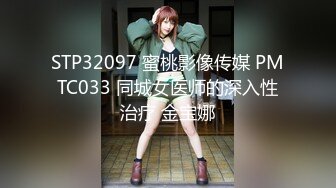 (HD1080P)(SOD)(1stars00838)意気なPJ（パパ活女子）に魔法（睡眠薬レ○プ）かけてやったw手当て（金）无しで中出しシェアできて草ww 唯井まひろ