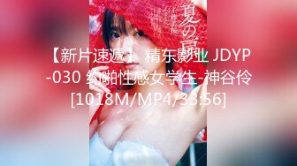 [素人 JAV Amateur] FC2 PPV 1140056 【卍NTR】旦那とほぼ毎日SEXしてるくせに浮気しちゃう人妻生保レディと生ハメ契約しちゃったよ