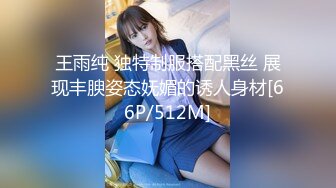 [MP4/ 499M] 纯欲系天花板！顶级尤物美少女！漂亮眼镜甜美，大尺度自慰，振动棒插嘴