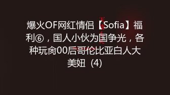 极品爆乳御姐丰满一字马掰逼晃奶 淫语自慰 刺激你的肾上腺 好想要 哥哥用棒棒糖插我 好热好湿