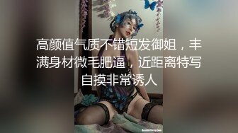 360偷拍，与女友开炮房啪啪啪，女的奶子最少D