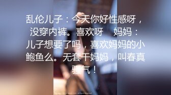 〖女神稀缺资源〗极品女神Linda的红色诱惑 极品女神 美乳少女 真香警告 极度诱惑 高清私拍99P 高清720P原版无水印