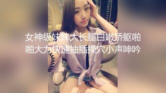 女友的奶子又粉又挺，小穴操起来很爽