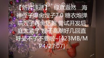 [MP4/ 589M] 可爱学妹被大鸡巴站立抬脚后入 少女刚发育好的胴体让人流水 小小年纪就这么放荡