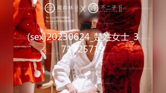 [MP4/1.05G]高质偷拍7-2 极品班花被男友中出，妹子面容姣好 身材苗条美腿，射嘴里还内射，女友顶不住求饶