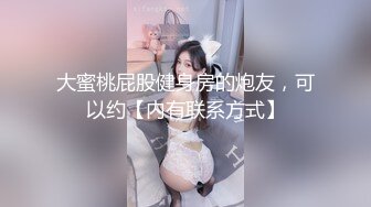 【极品女神??性爱流出】白虎美穴网红『娜娜』最新作-高筒袜 高跟鞋 修身开叉旗袍 后入内射 高清1080P原版无水印