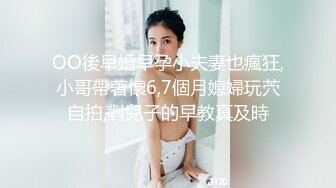 [MP4/ 1.57G]&nbsp;&nbsp;00后清纯反差少女LT软软兔COS遇见神鹿 站立后入