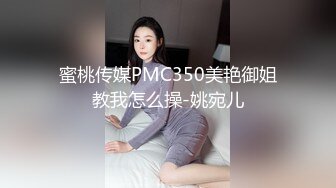 [MP4/ 932M] 气质美少妇，性感黑丝高跟鞋，发骚身体很热，69姿势吃屌，开裆丝袜，骑乘爆操