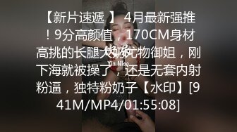 Onlyfans韩国美女医生和黑人宇航员（貌似个知名歌手）一夜情无打码性爱视频泄密流出网络